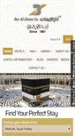 Mobile Screenshot of daraleiman.com